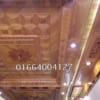 Mẫu Trần Gỗ Tự Nhiên TGTN-0003