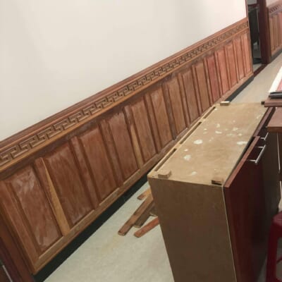 Mẫu Ốp Chân Tường Gỗ Tự Nhiên TGTN-0088