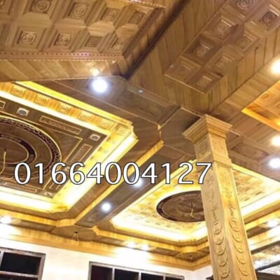 Mẫu Trần Gỗ Tự Nhiên TGTN-0020