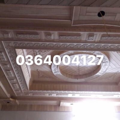 Mẫu Trần Gỗ Tự Nhiên TGTN-0027