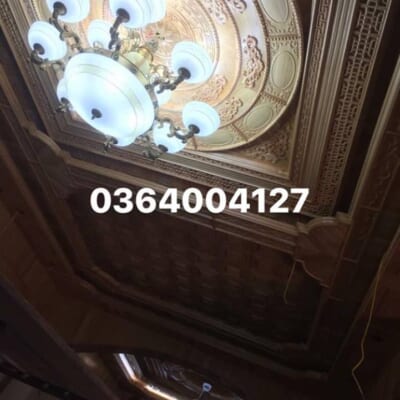 Mẫu Trần Gỗ Tự Nhiên TGTN-0028