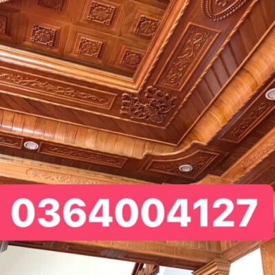 Mẫu Trần Gỗ Tự Nhiên TGTN-0058