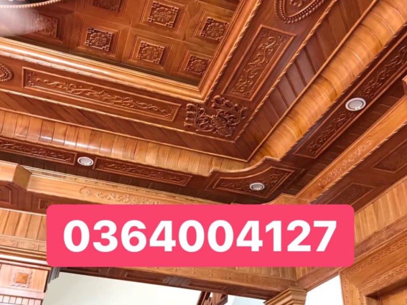 Mẫu Trần Gỗ Tự Nhiên TGTN-0058