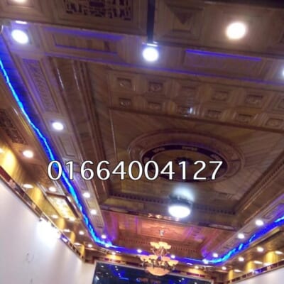 Mẫu Trần Gỗ Tự Nhiên TGTN-0050